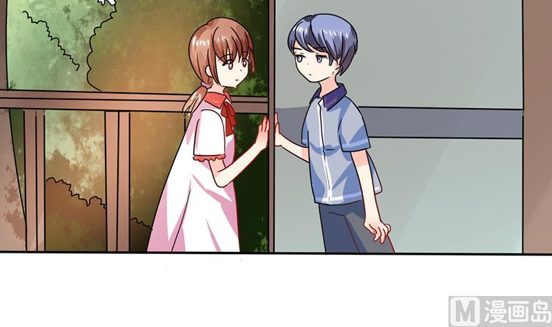 第25话 番外篇2  打扰了！31