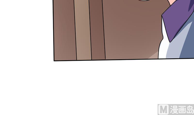 第25话 番外篇2  打扰了！34