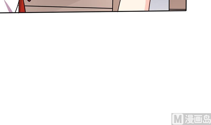 第25话 番外篇2  打扰了！37