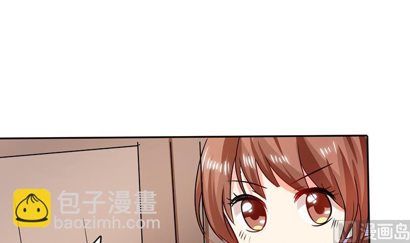 第25话 番外篇2  打扰了！40