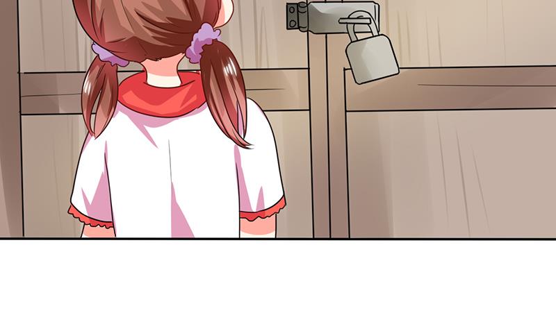 第25话 番外篇2  打扰了！6