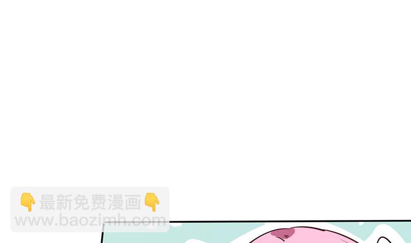 第32话 来自死神的帮忙17