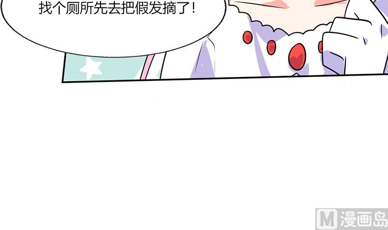 第32话 来自死神的帮忙19
