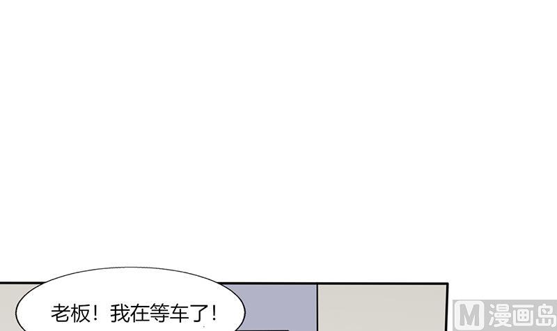 第32话 来自死神的帮忙31