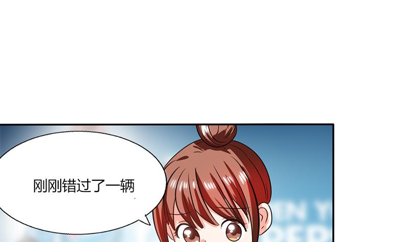 第32话 来自死神的帮忙36