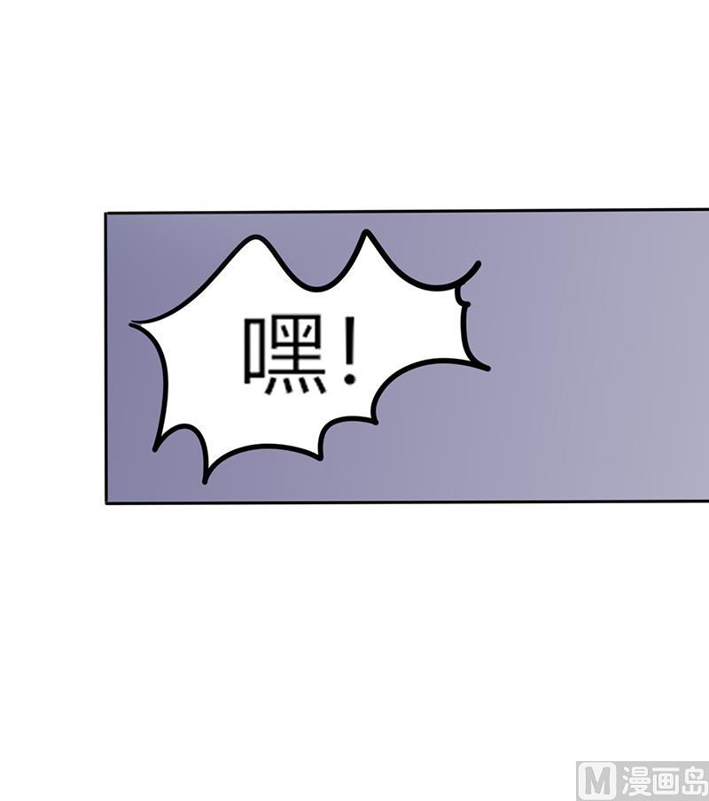 第32话 来自死神的帮忙43