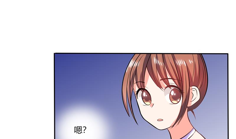 第32话 来自死神的帮忙45