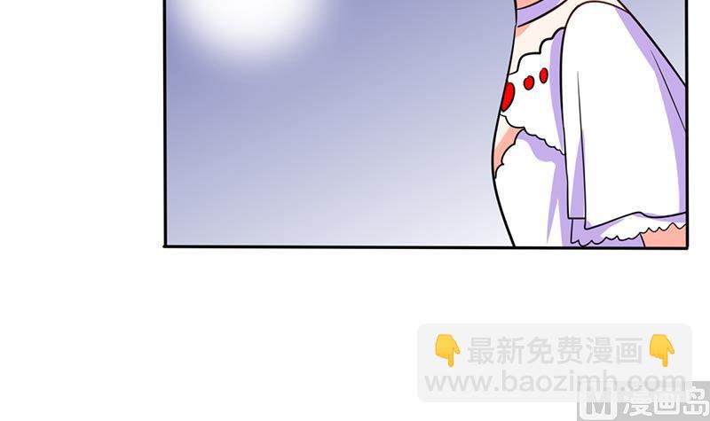 第32话 来自死神的帮忙50