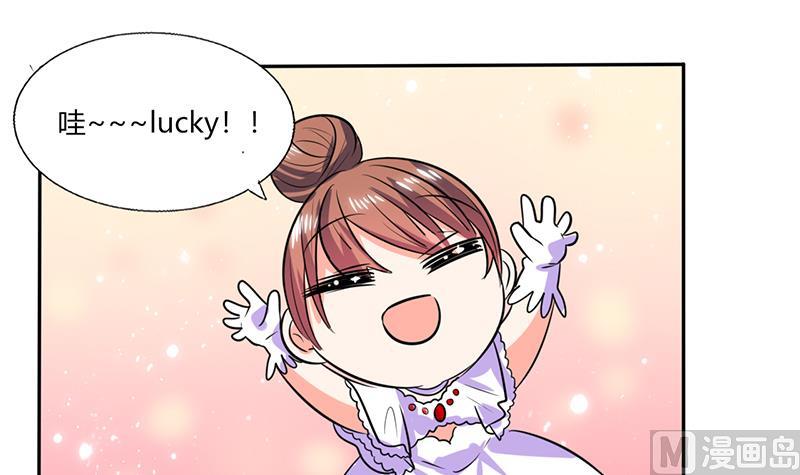 第33话 做造型？我是专业的！16