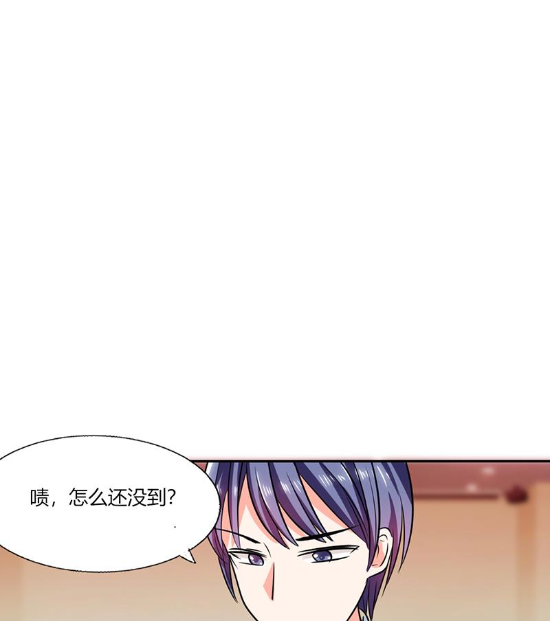 第33话 做造型？我是专业的！21