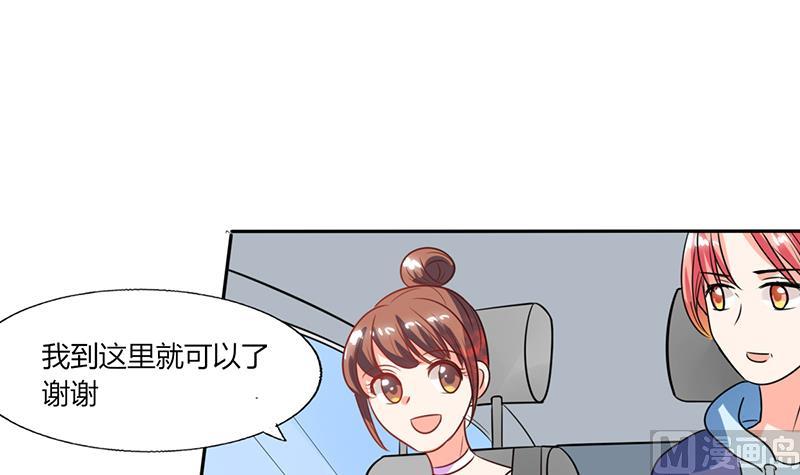 第33话 做造型？我是专业的！28