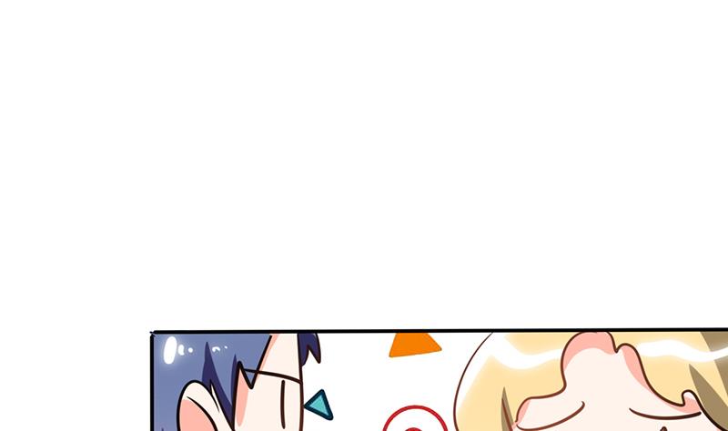 第33话 做造型？我是专业的！52