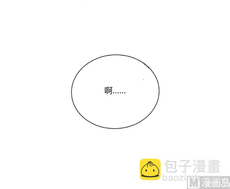 第33话 做造型？我是专业的！59