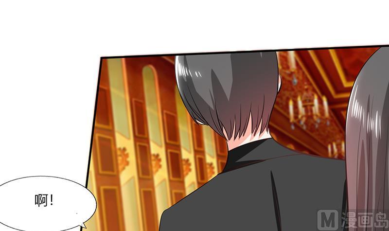 第36话 妹妹？情敌？16
