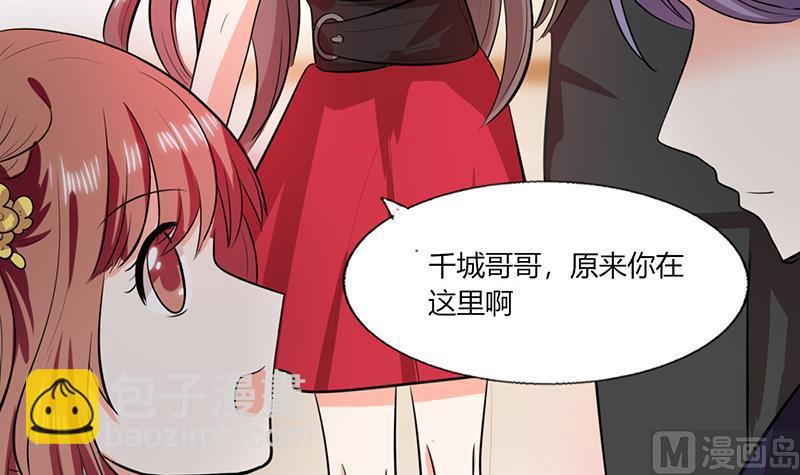 第36话 妹妹？情敌？25