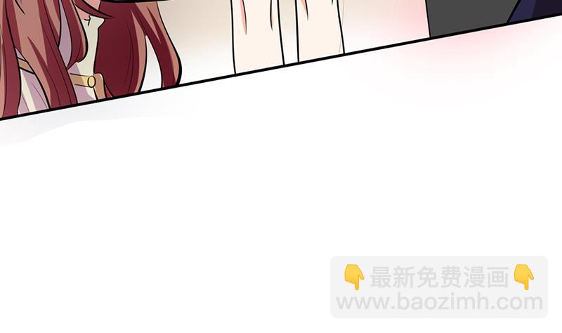 第36话 妹妹？情敌？26