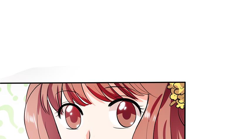 第36话 妹妹？情敌？27