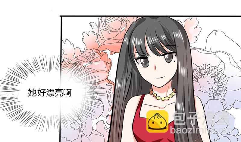 第36话 妹妹？情敌？30