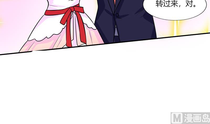 第36话 妹妹？情敌？4