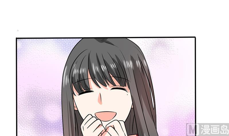 第36话 妹妹？情敌？40