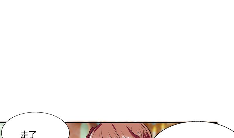 第36话 妹妹？情敌？51