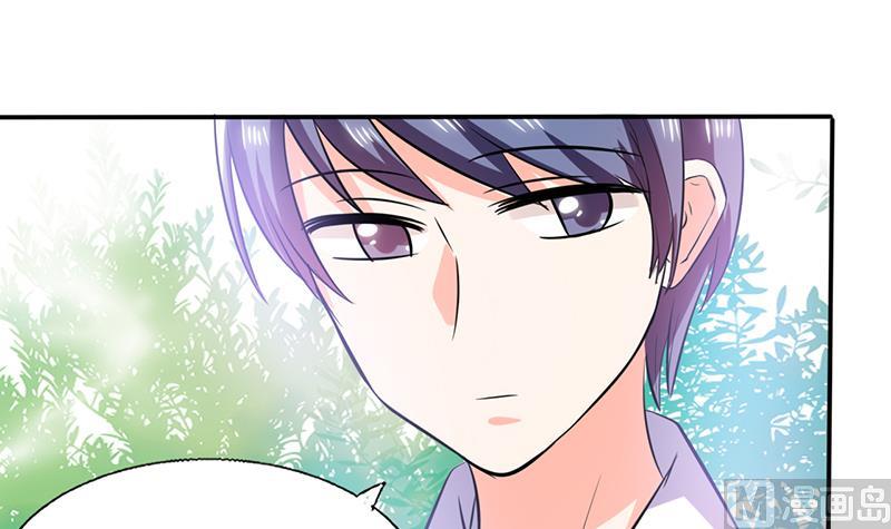 第36话 妹妹？情敌？62