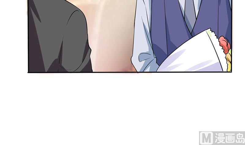 第36话 妹妹？情敌？71