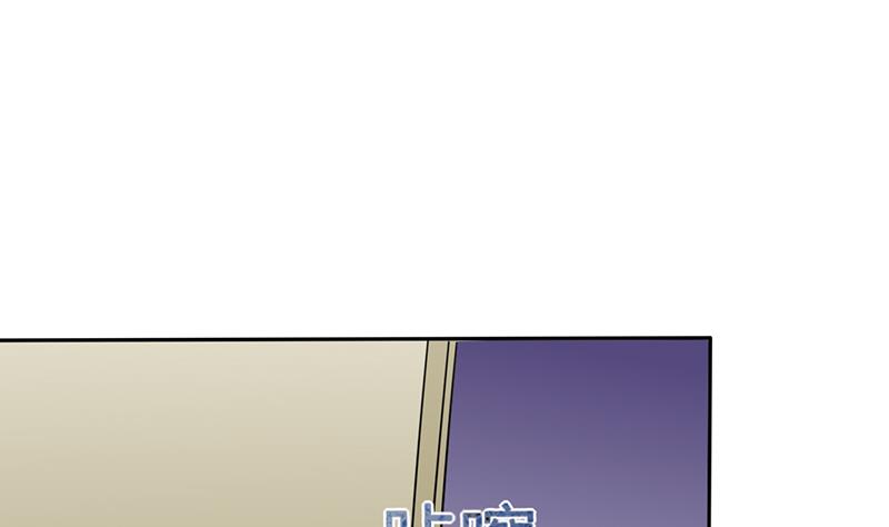 第36话 妹妹？情敌？84