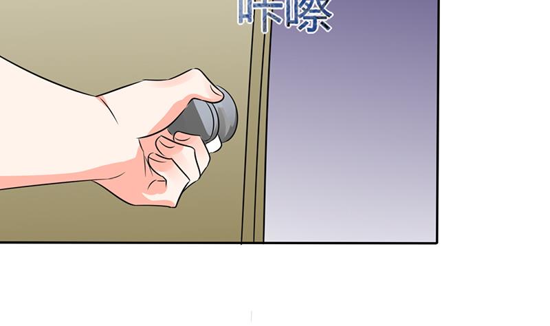 第36话 妹妹？情敌？85