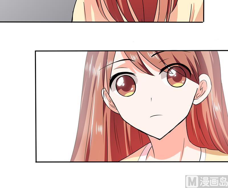 第41话 总裁的豪宅13