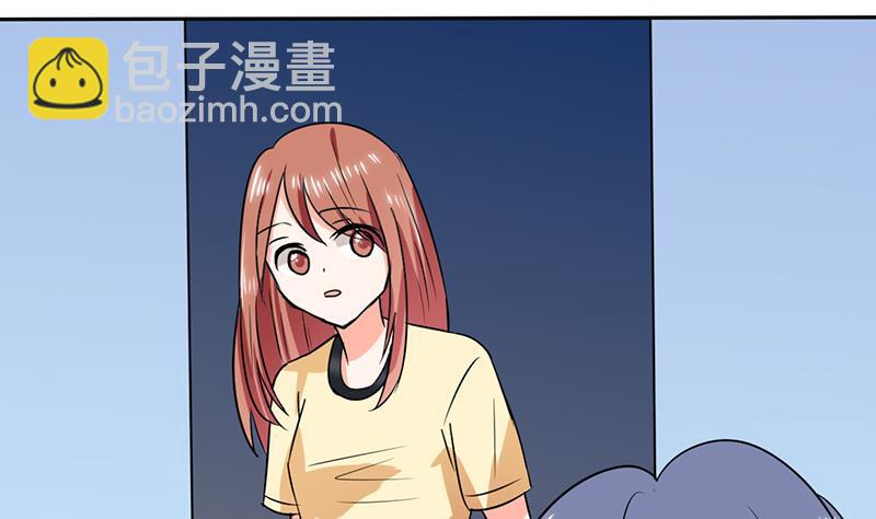 第41话 总裁的豪宅14