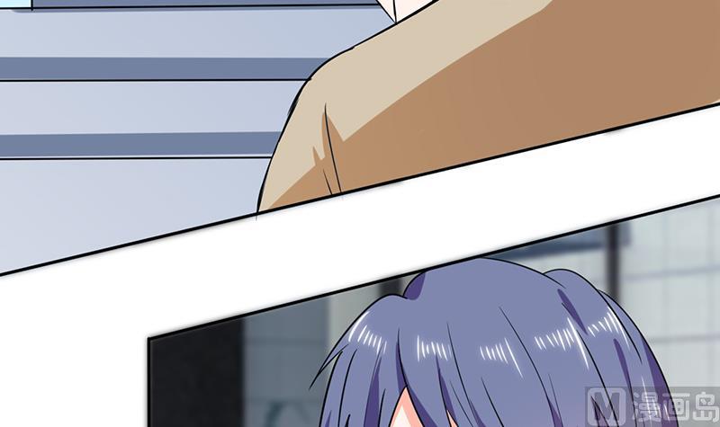 第41话 总裁的豪宅16