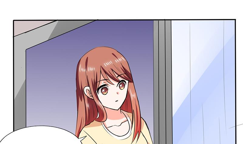 第41话 总裁的豪宅2