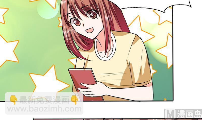 第42话 在家要用导航？！10