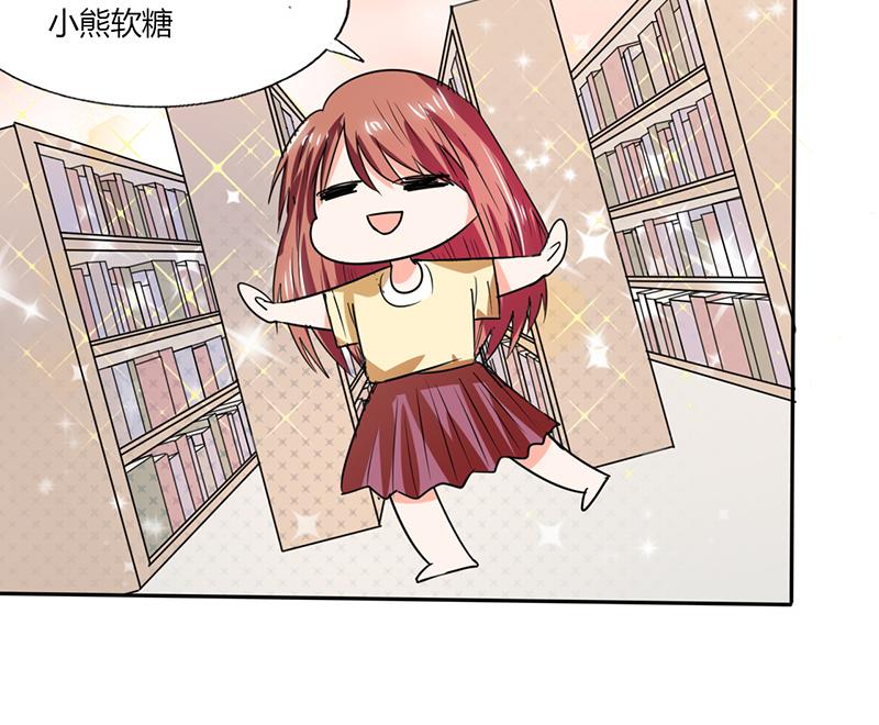 第42话 在家要用导航？！12