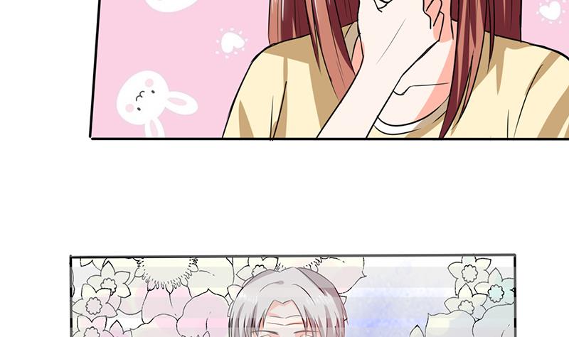 第42话 在家要用导航？！20