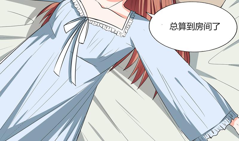 第42话 在家要用导航？！27