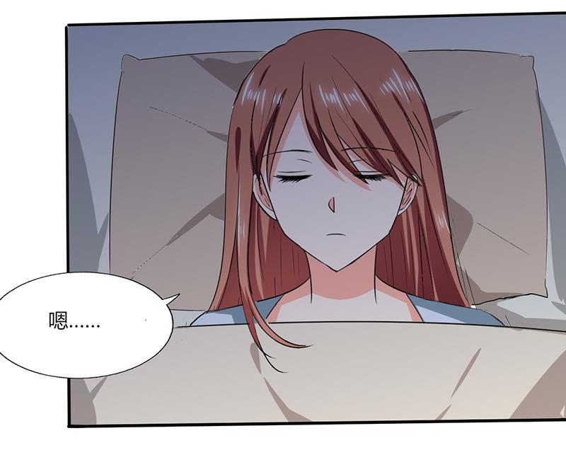 第42话 在家要用导航？！36
