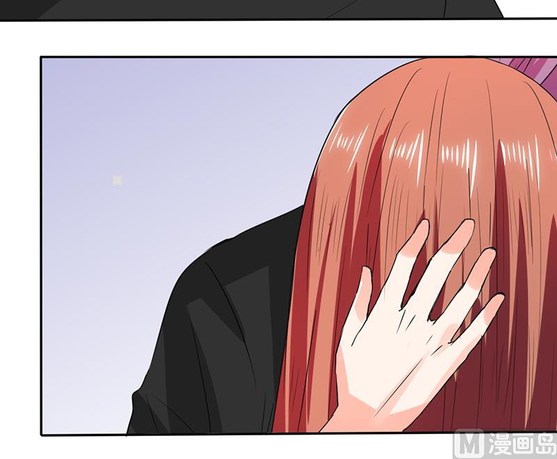 第45话 睡在一起？13