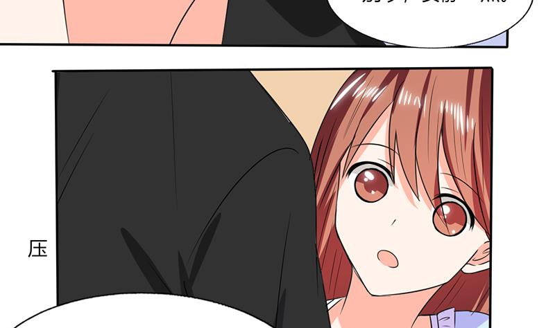 第45话 睡在一起？18