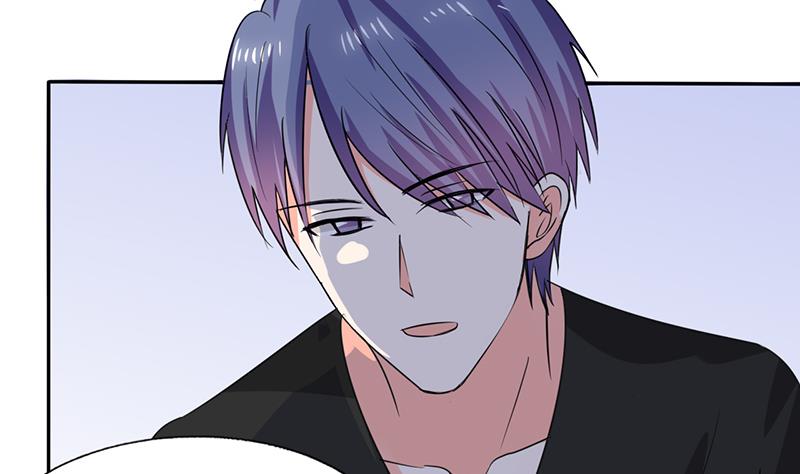 第45话 睡在一起？2