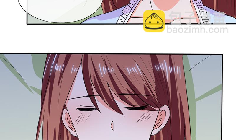 第45话 睡在一起？27