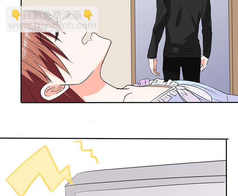 第45话 睡在一起？36