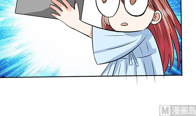 第45话 睡在一起？43