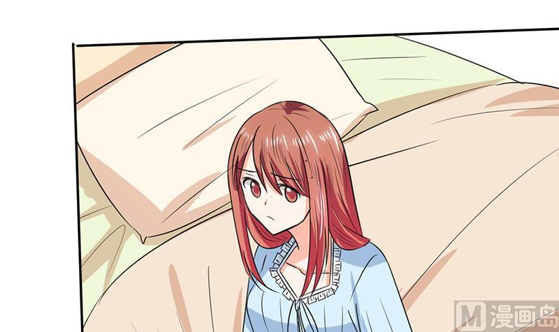 第45话 睡在一起？46