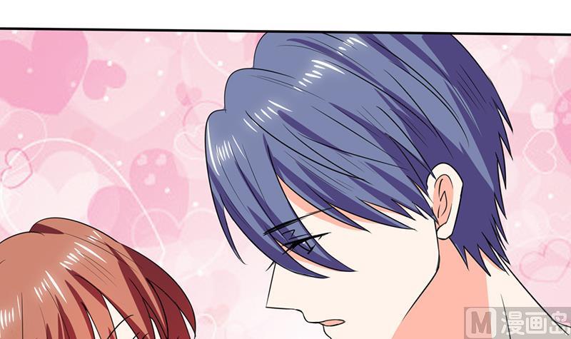 第45话 睡在一起？7