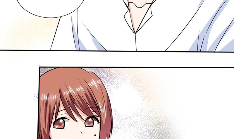 第47话 心跳的好快啊16