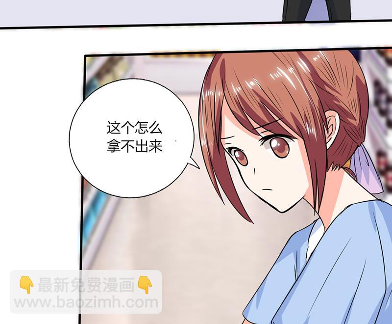 第47话 心跳的好快啊36