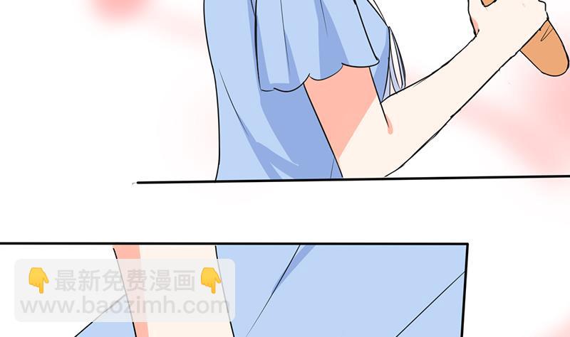 第47话 心跳的好快啊9