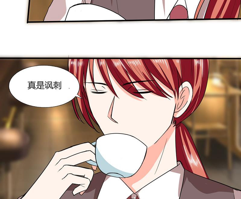 第49话 我帮你系围裙12